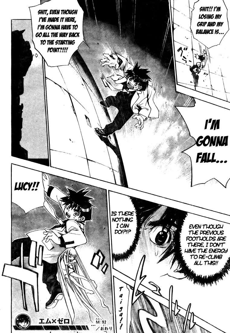 Mx0 Chapter 92 page 18