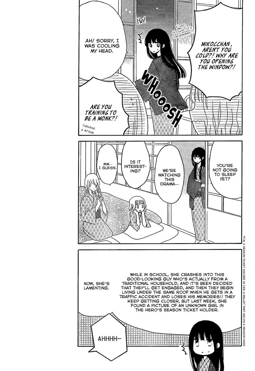 Last Game Chapter 46 page 8