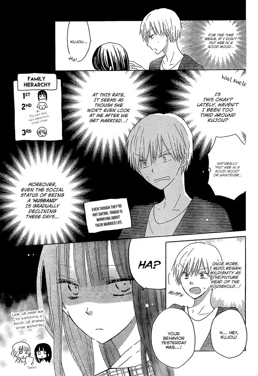 Last Game Chapter 46 page 10