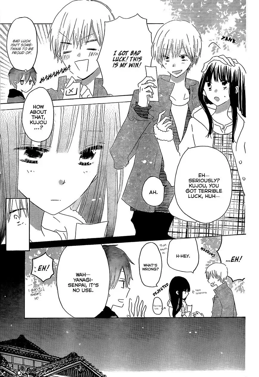 Last Game Chapter 46 page 16