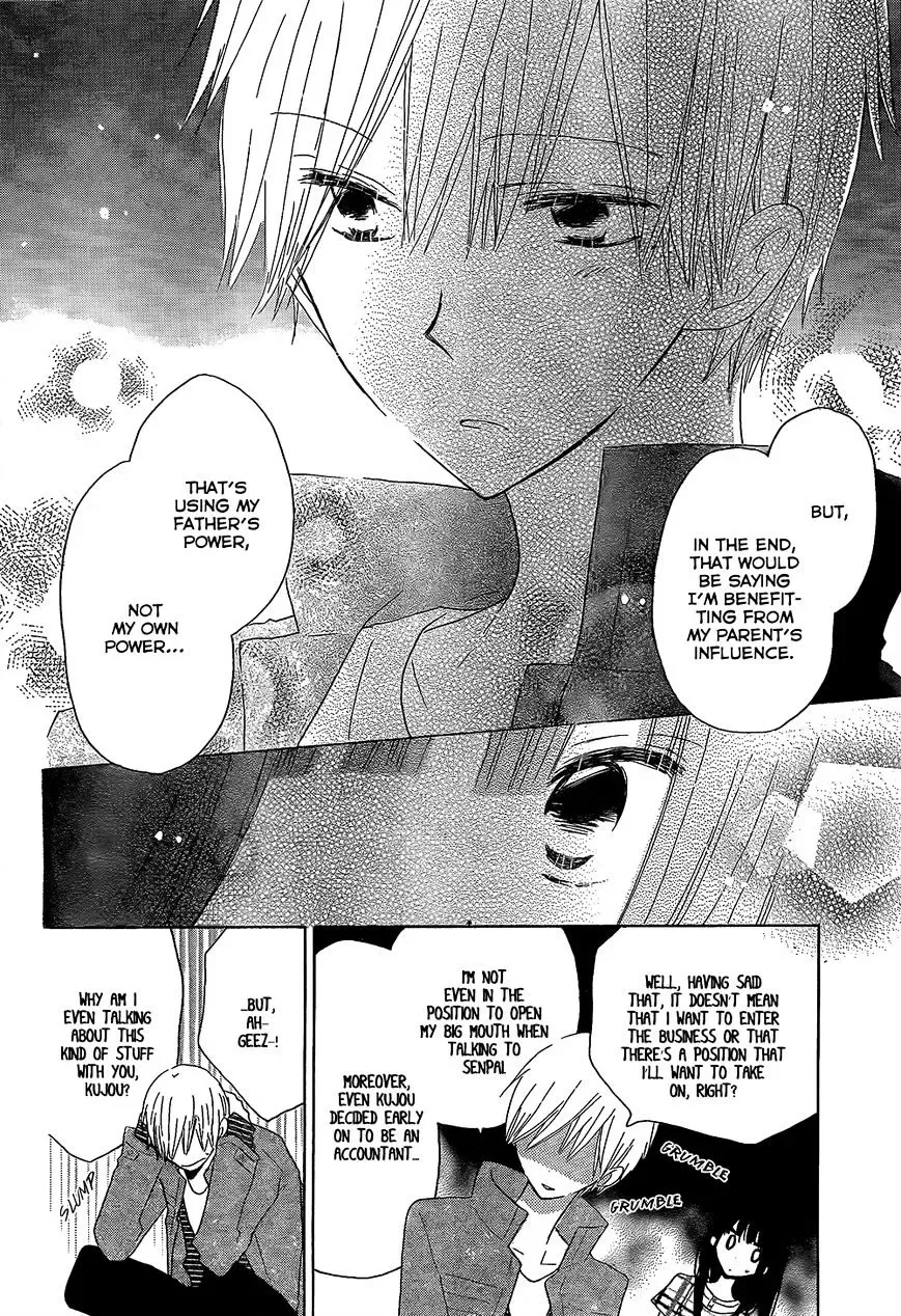 Last Game Chapter 46 page 21