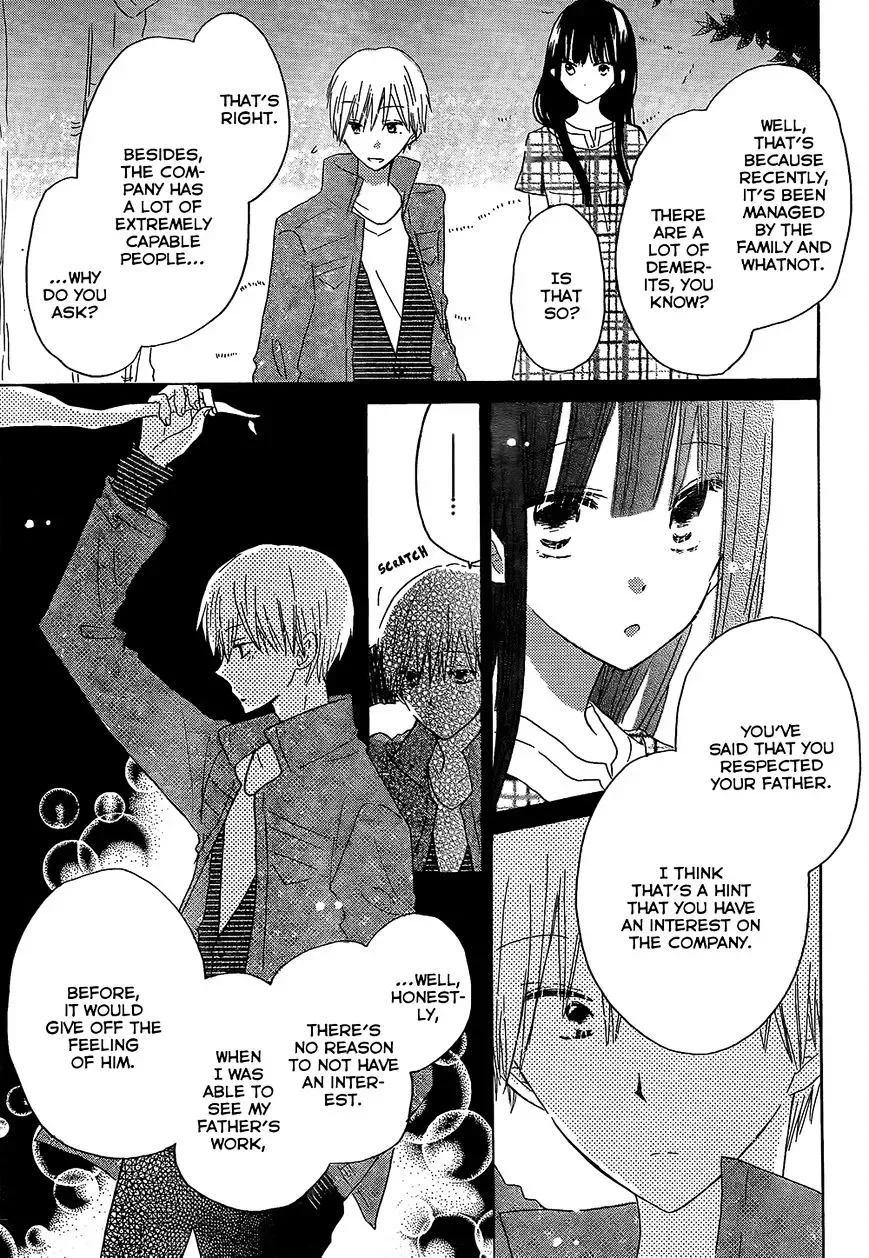 Last Game Chapter 46 page 20