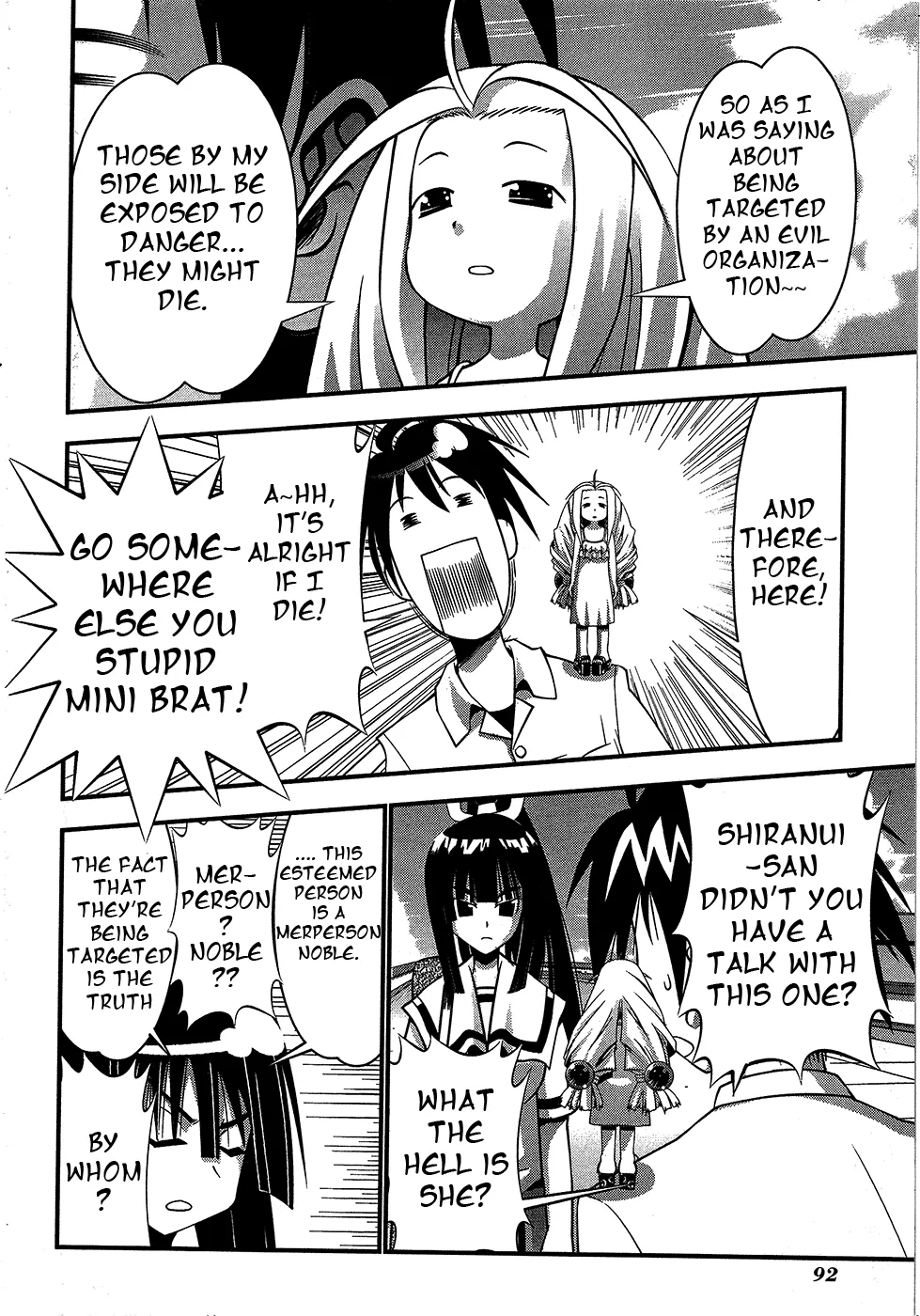 Seto no Hanayome Chapter 69 page 5