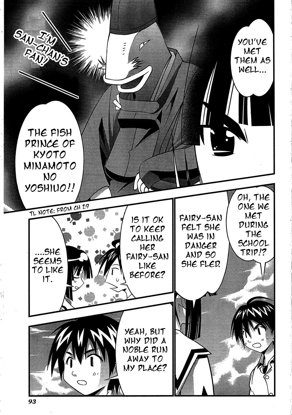 Seto no Hanayome Chapter 69 page 6