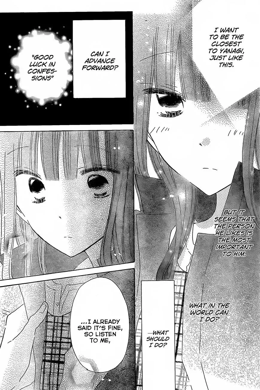 Last Game Chapter 46 page 26
