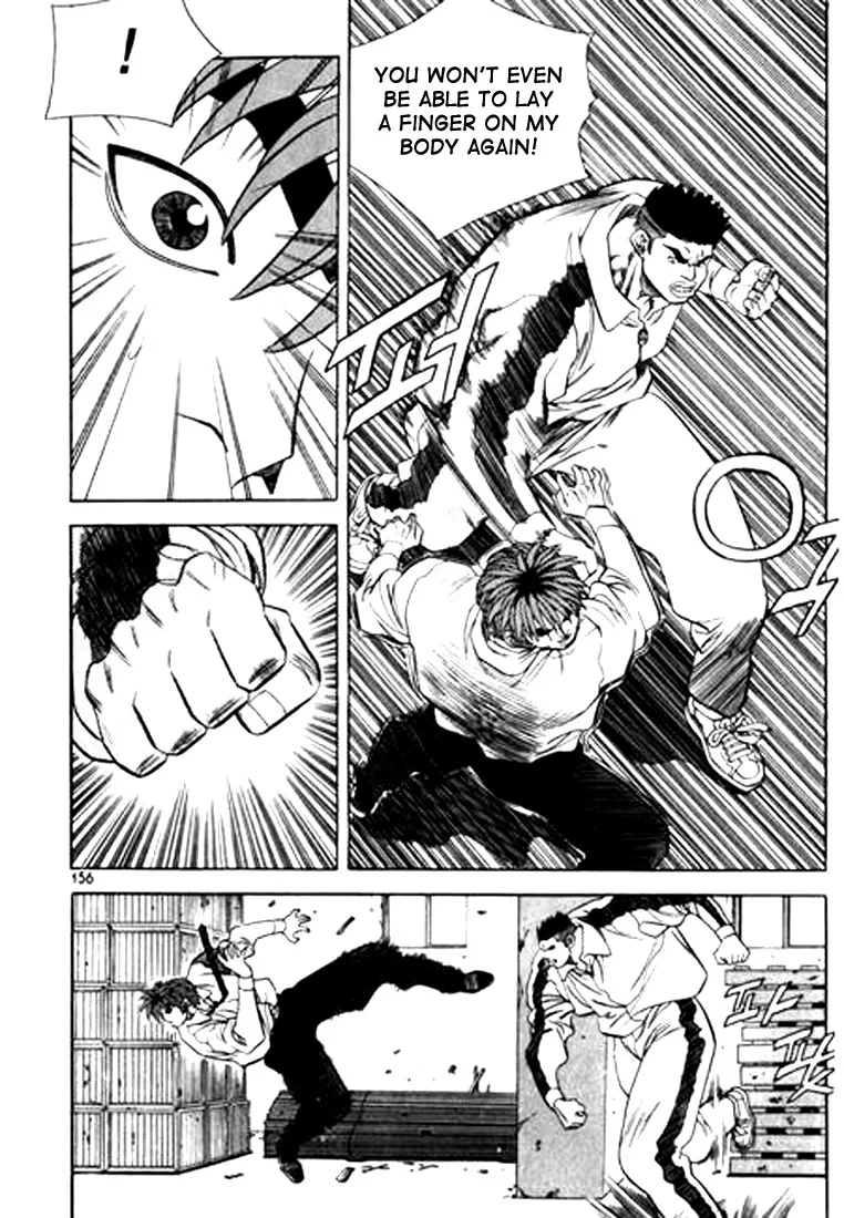 Change Guy Chapter 86 page 8