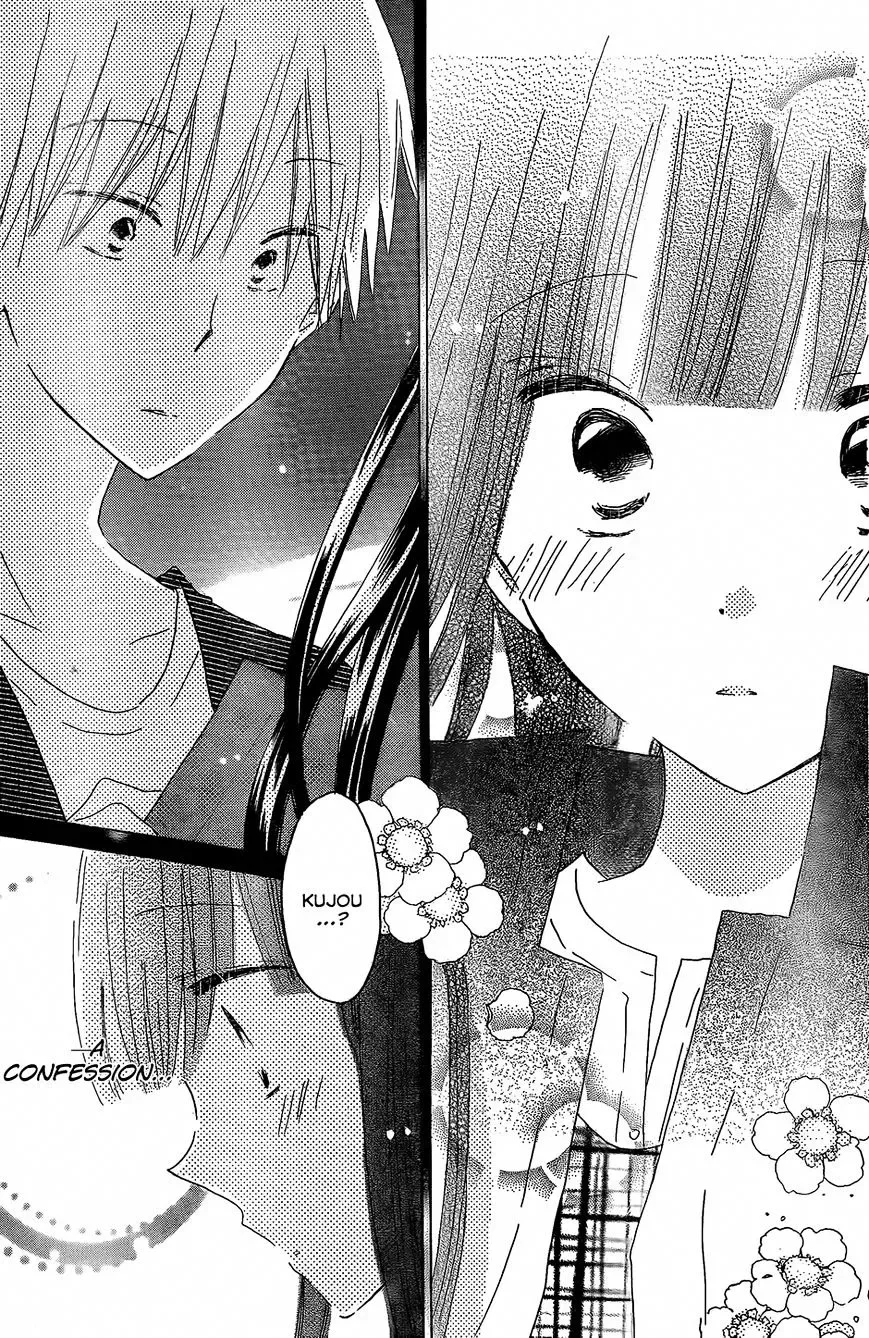 Last Game Chapter 46 page 28