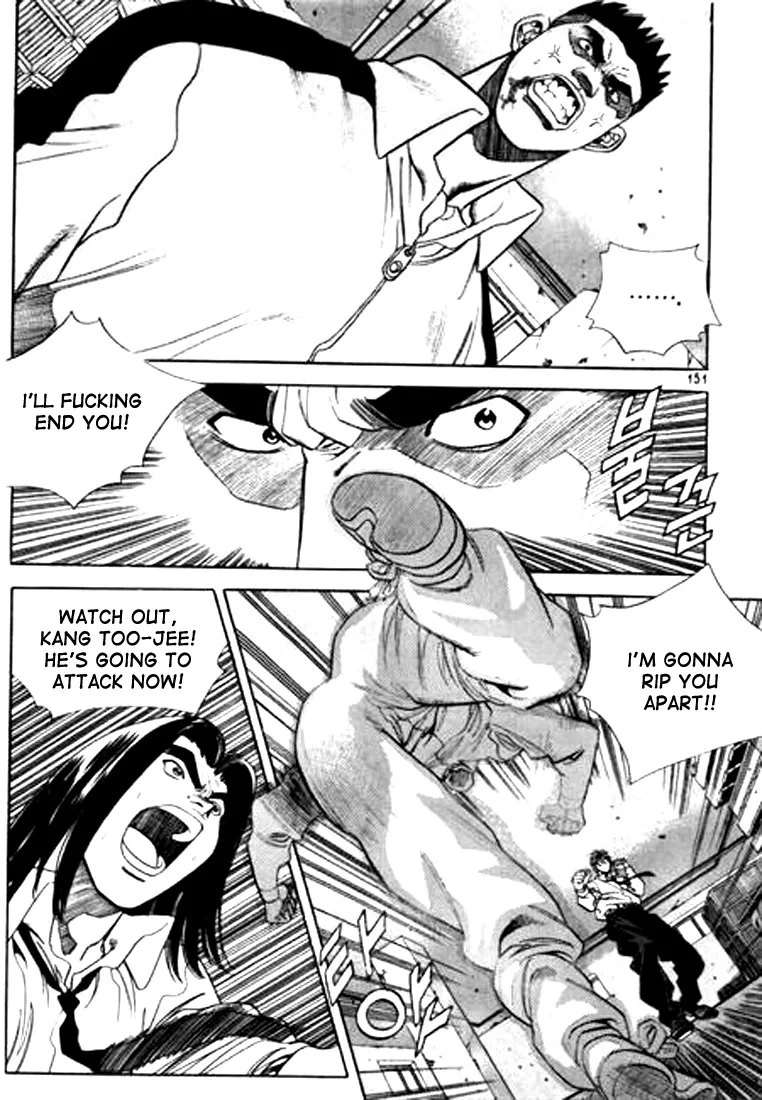 Change Guy Chapter 86 page 3