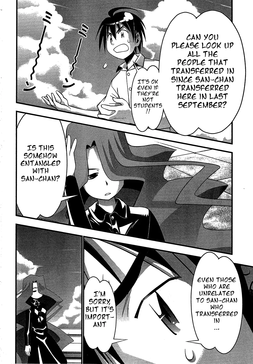 Seto no Hanayome Chapter 69 page 11