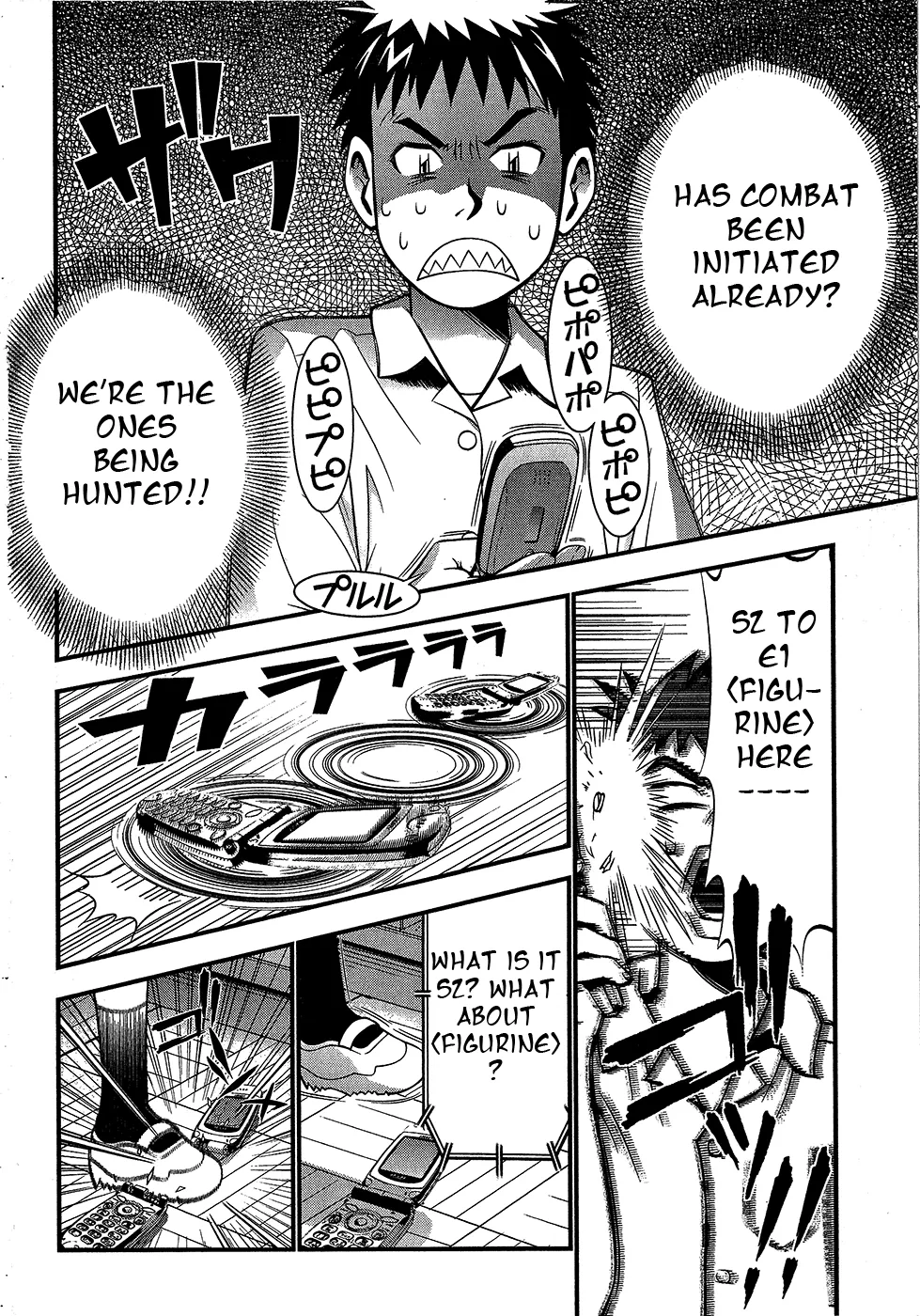 Seto no Hanayome Chapter 69 page 17