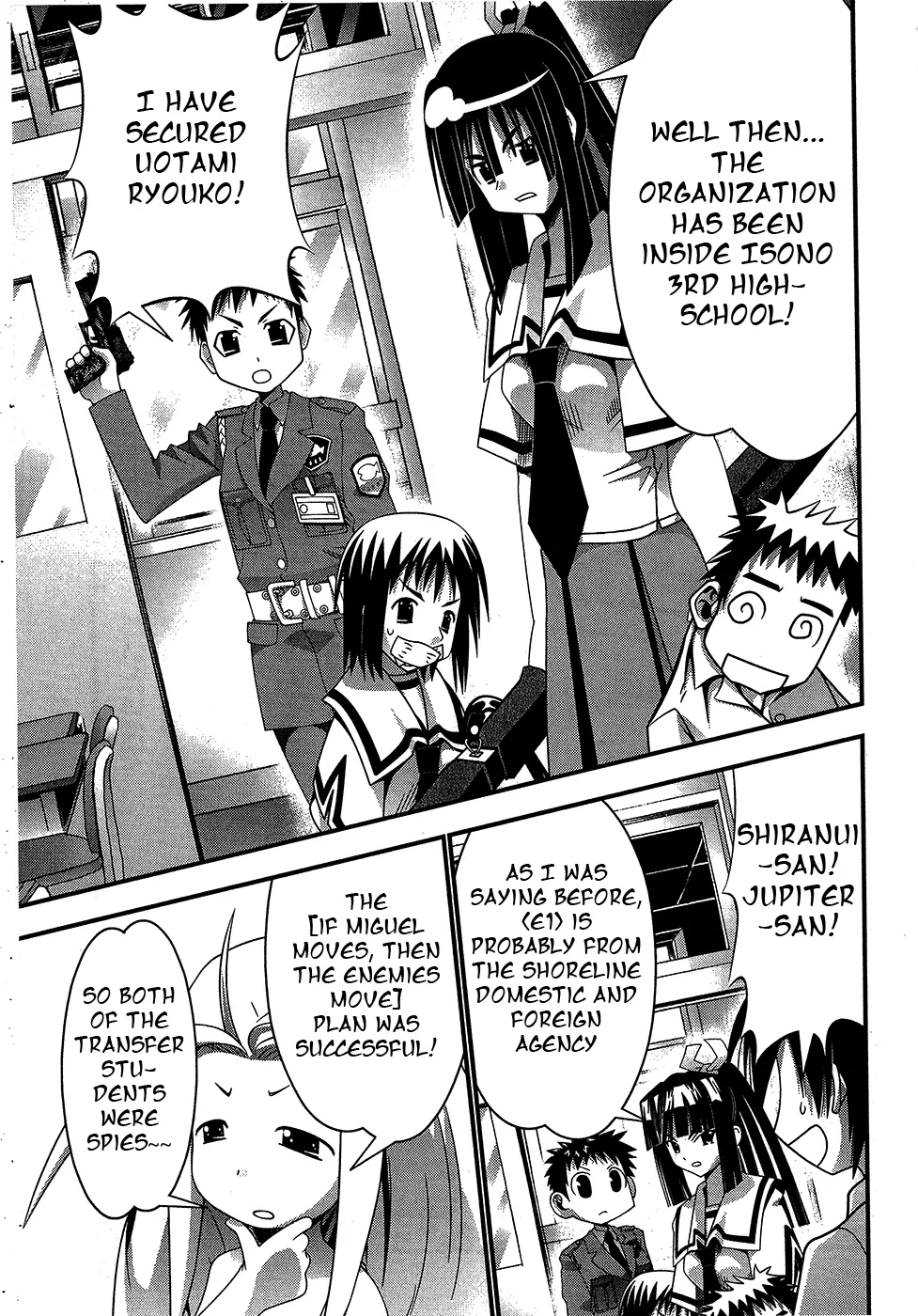Seto no Hanayome Chapter 69 page 18