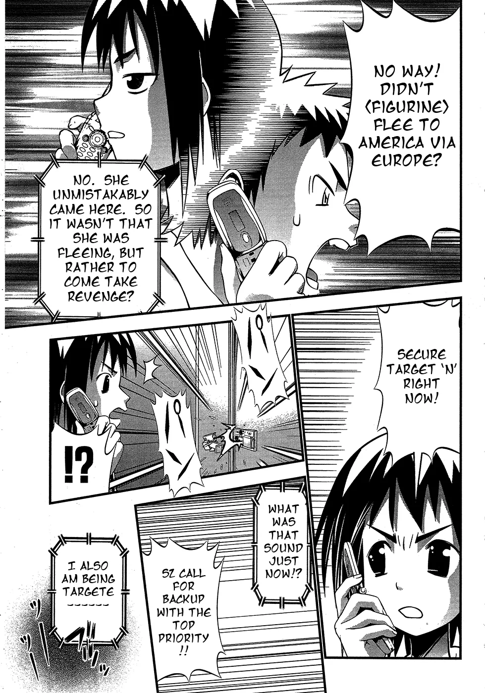 Seto no Hanayome Chapter 69 page 16