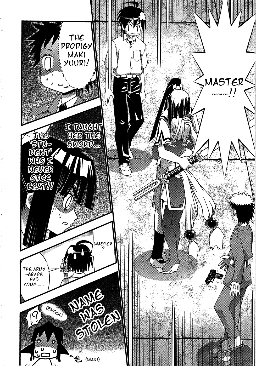 Seto no Hanayome Chapter 69 page 23