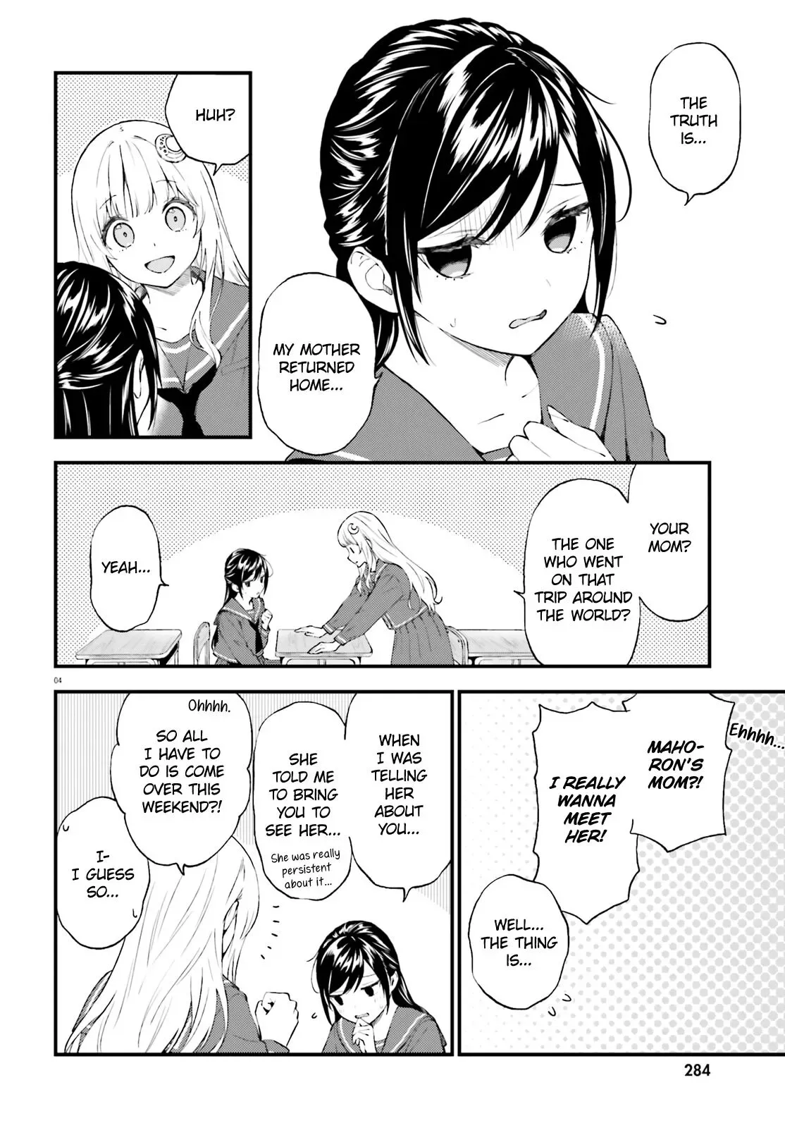 Ayakashiko Chapter 62 page 4