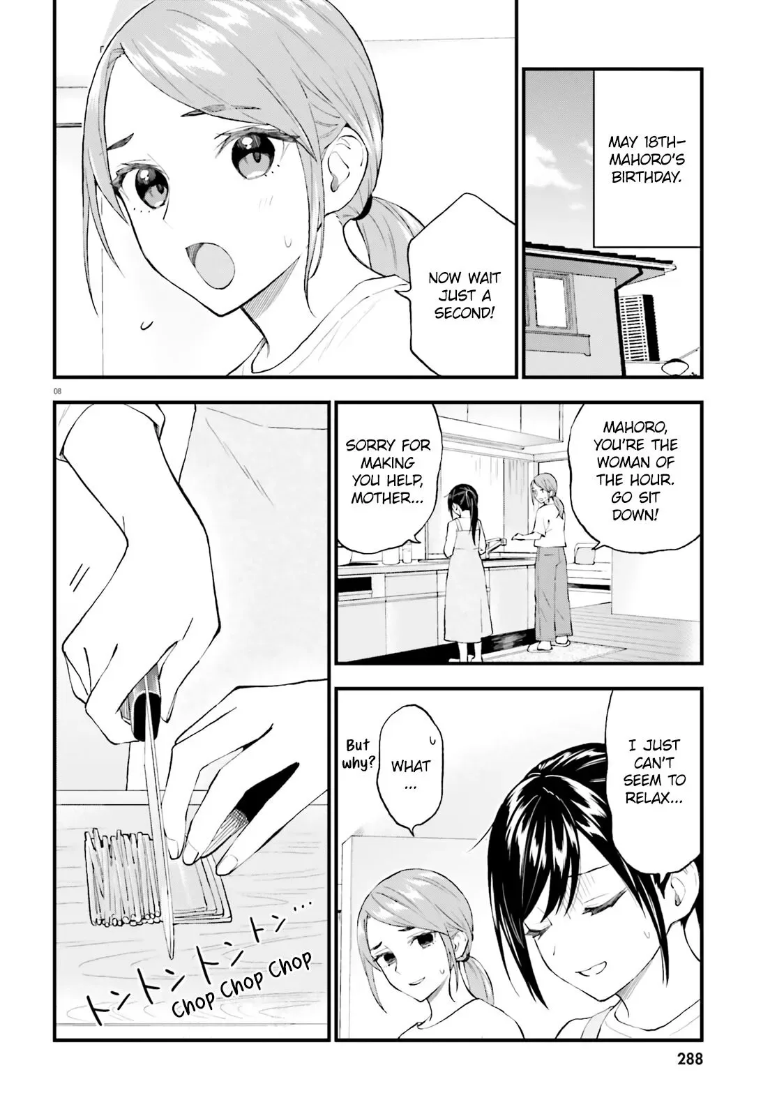 Ayakashiko Chapter 62 page 8