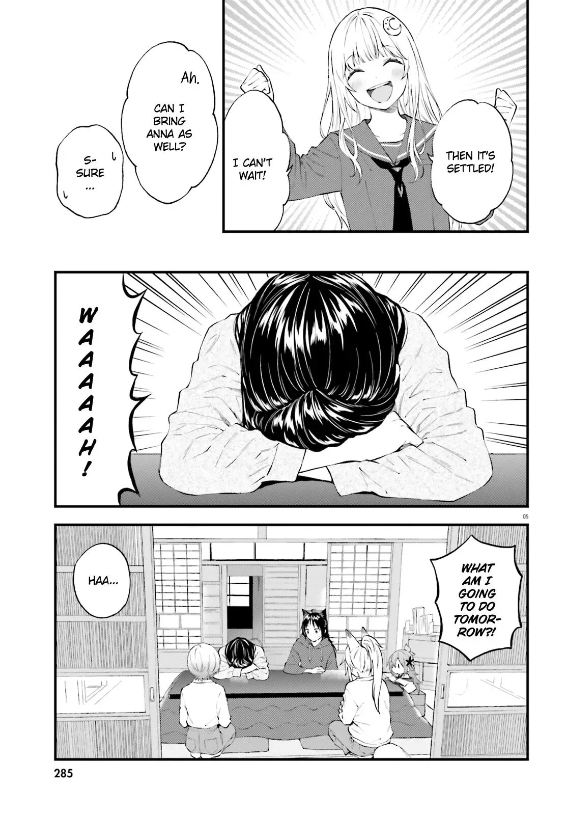 Ayakashiko Chapter 62 page 5