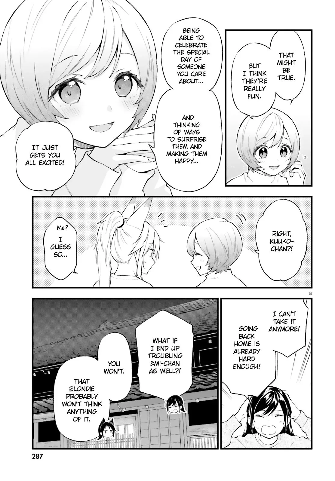 Ayakashiko Chapter 62 page 7