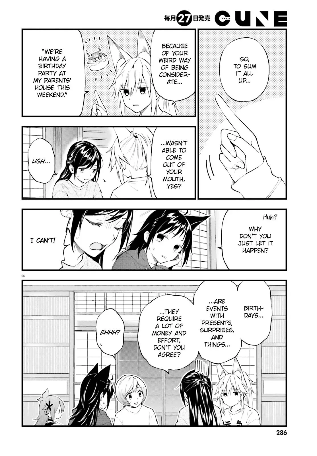 Ayakashiko Chapter 62 page 6