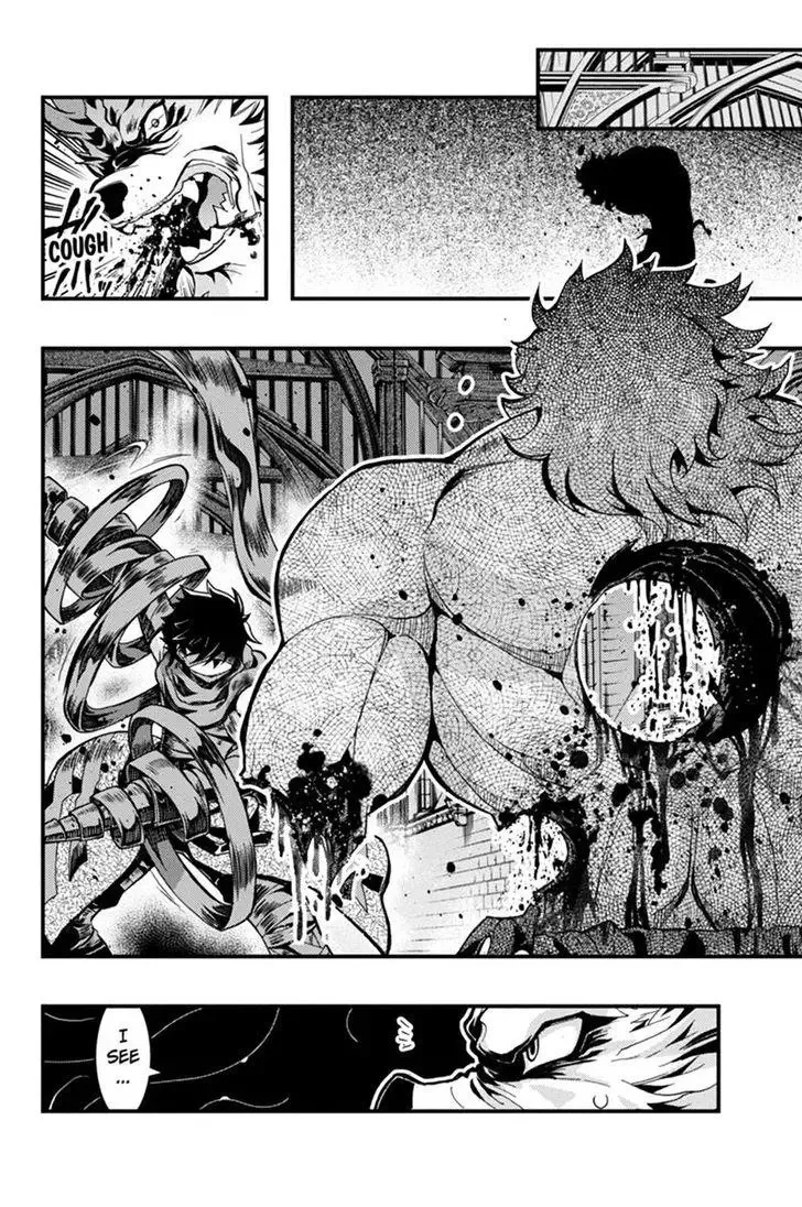 Aka Akatoretachi No Monogatari Chapter 63 page 8