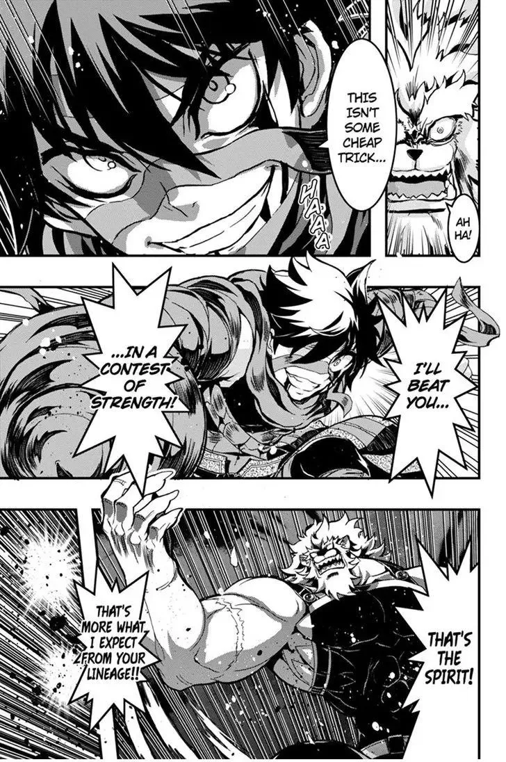 Aka Akatoretachi No Monogatari Chapter 63 page 3