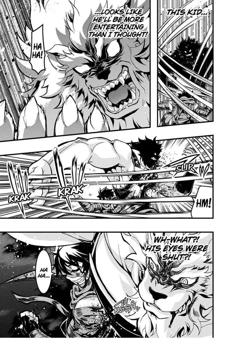 Aka Akatoretachi No Monogatari Chapter 63 page 5