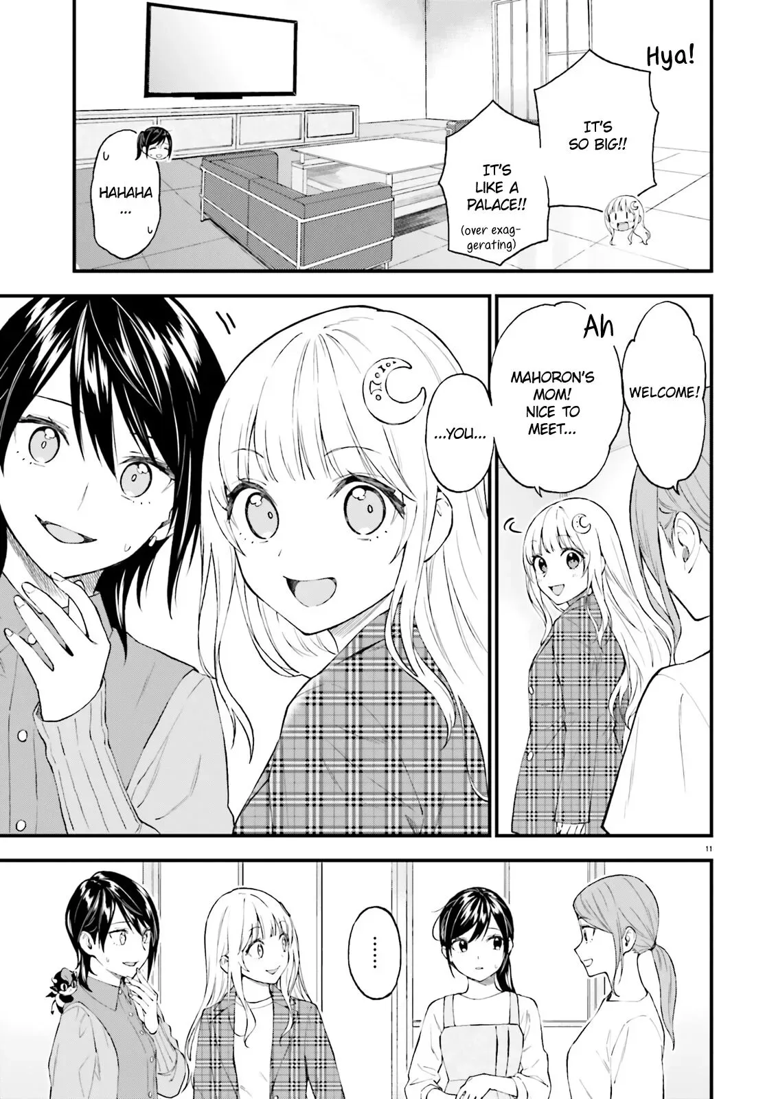 Ayakashiko Chapter 62 page 11