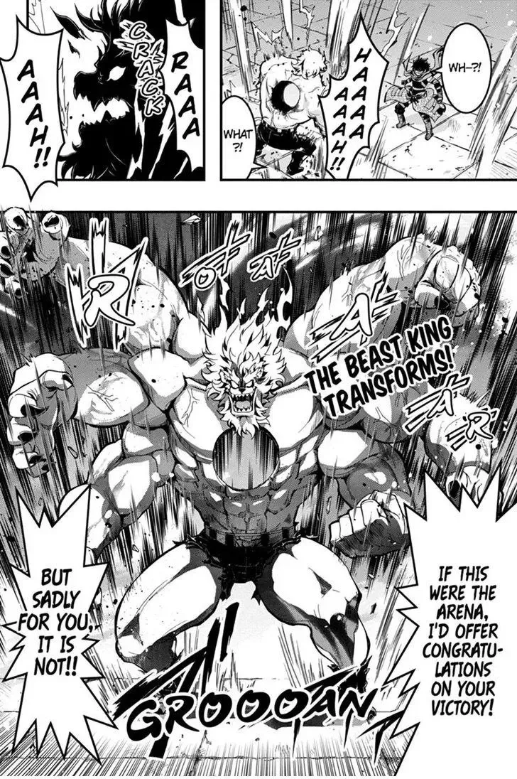 Aka Akatoretachi No Monogatari Chapter 63 page 10