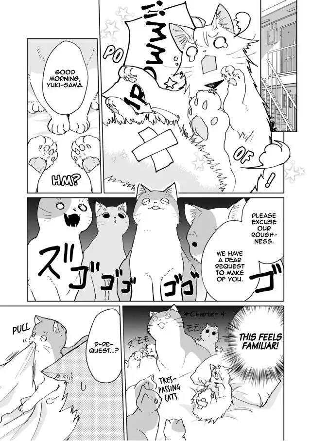 Nekomusume Shoukougun Chapter 71 page 3