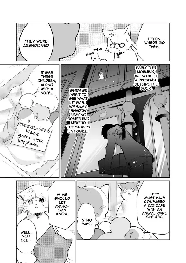 Nekomusume Shoukougun Chapter 71 page 5