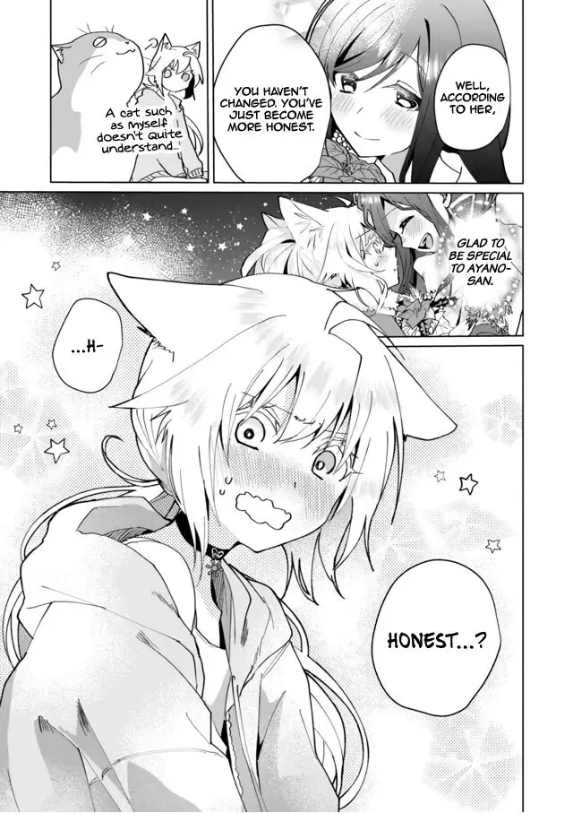 Nekomusume Shoukougun Chapter 71 page 11