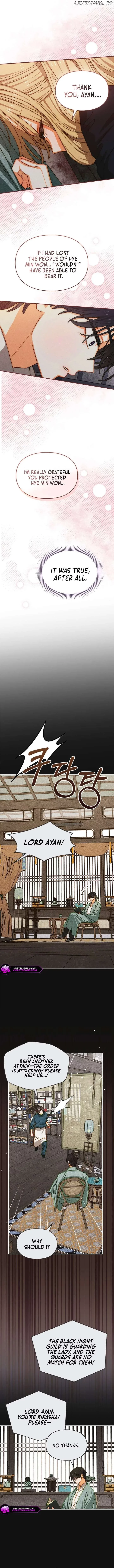 Taming The Munchkin Chapter 33 page 6