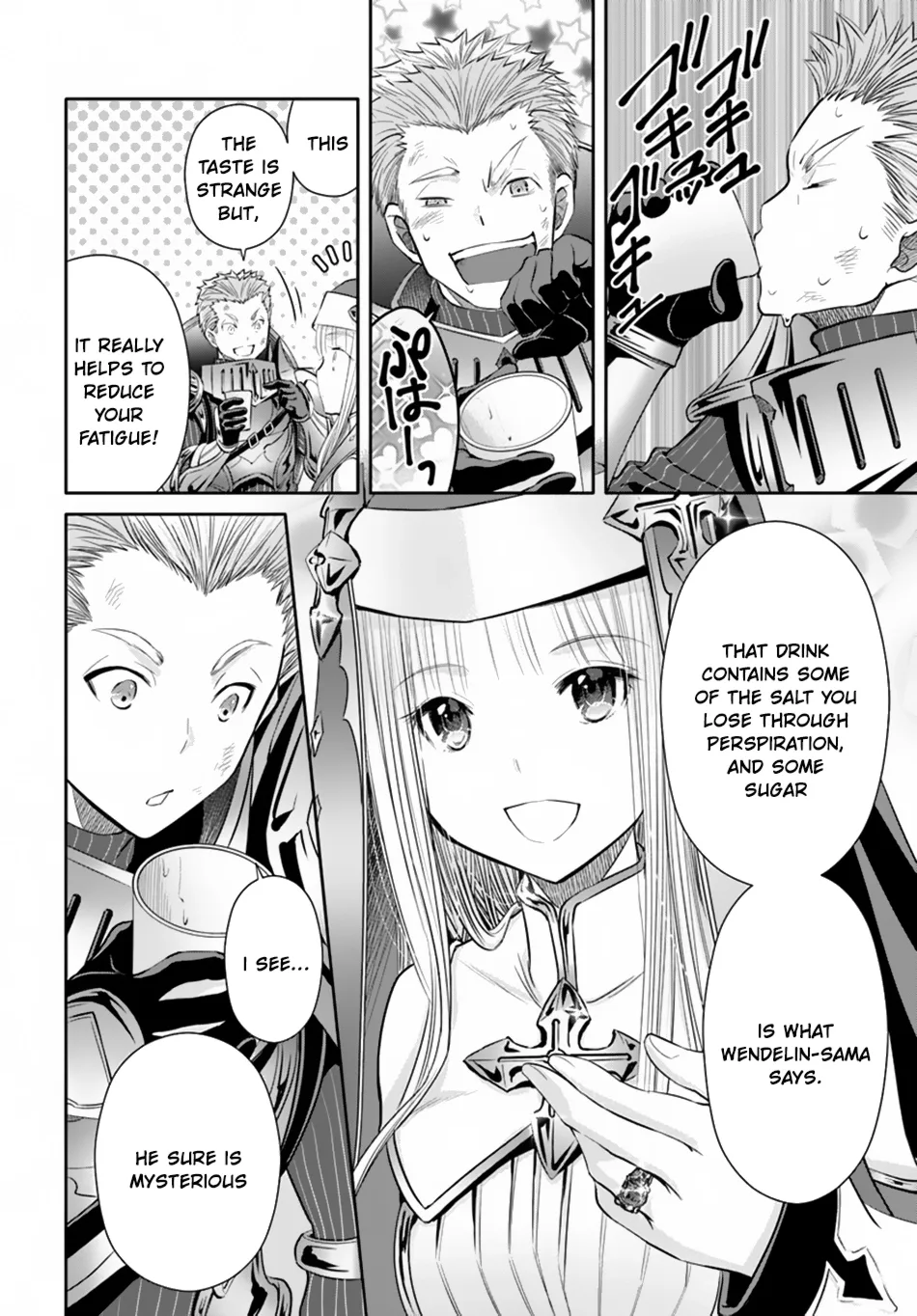 Hachinan tte, Sore wa Nai Deshou! Chapter 31 page 3