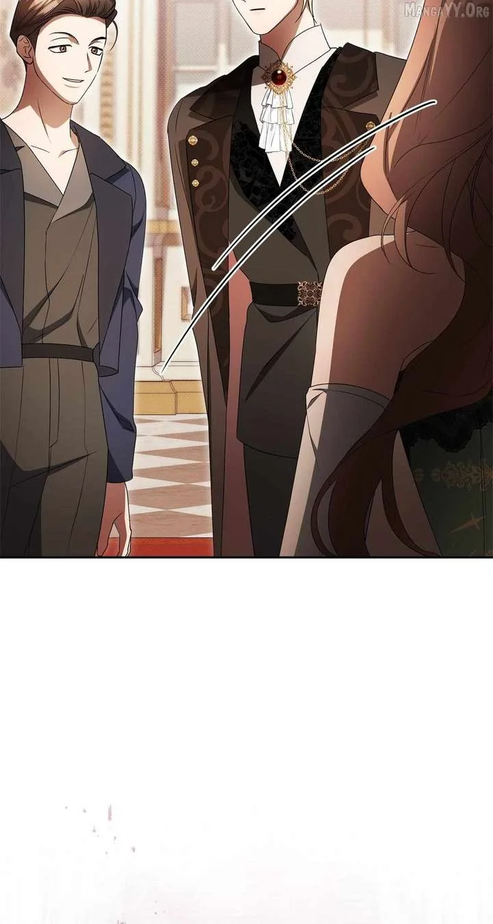 Arrogant Regret Chapter 32 page 5