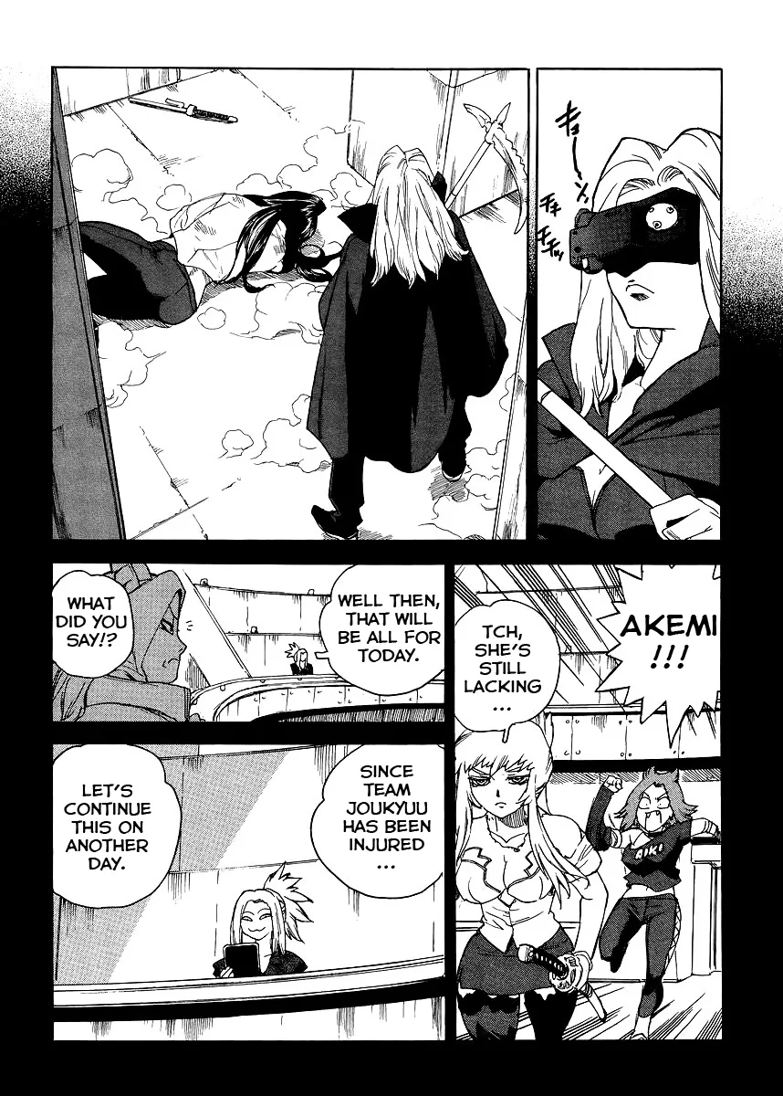 Aiki-S Chapter 34 page 6