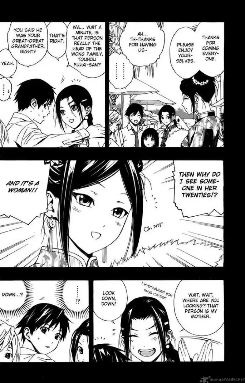 Rosario to Vampire Season II Chapter 29 page 2