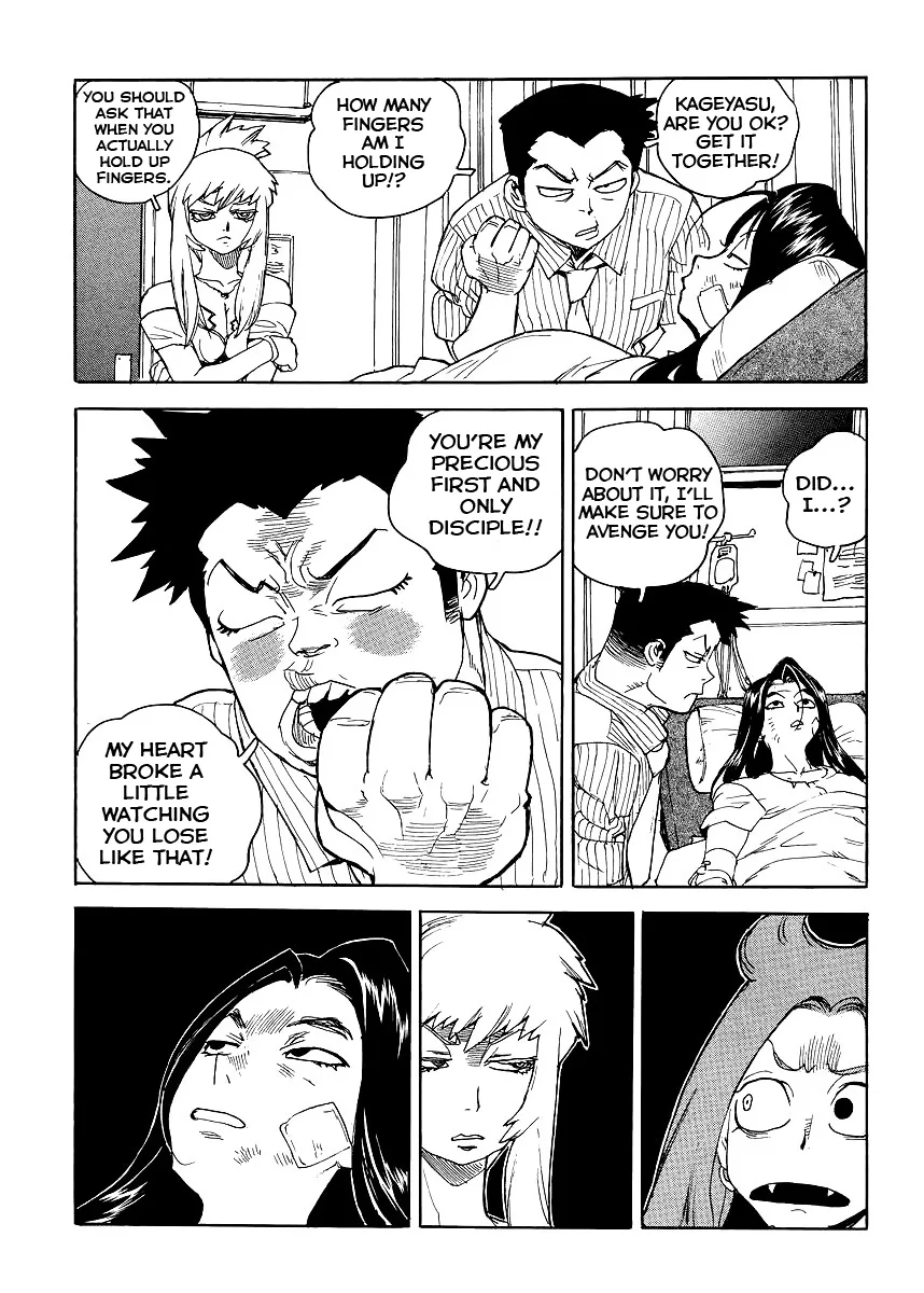 Aiki-S Chapter 34 page 3