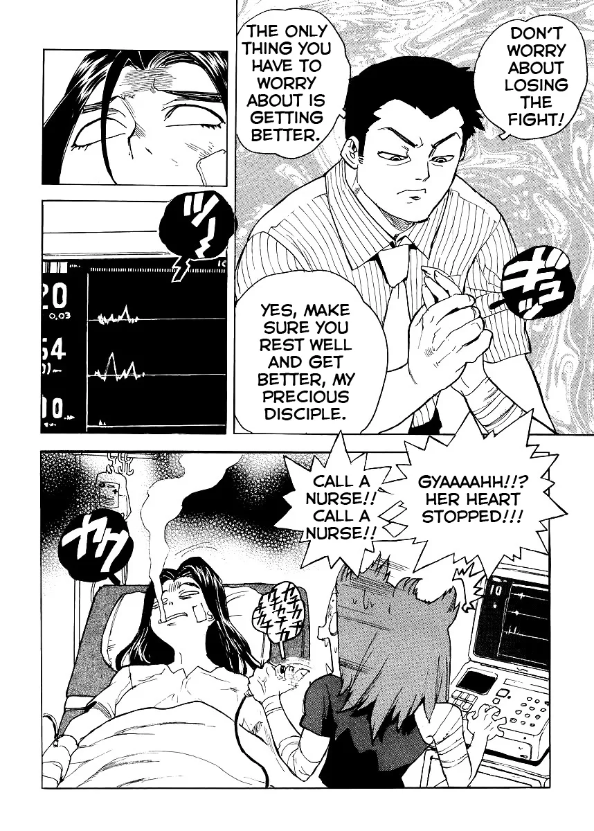 Aiki-S Chapter 34 page 4