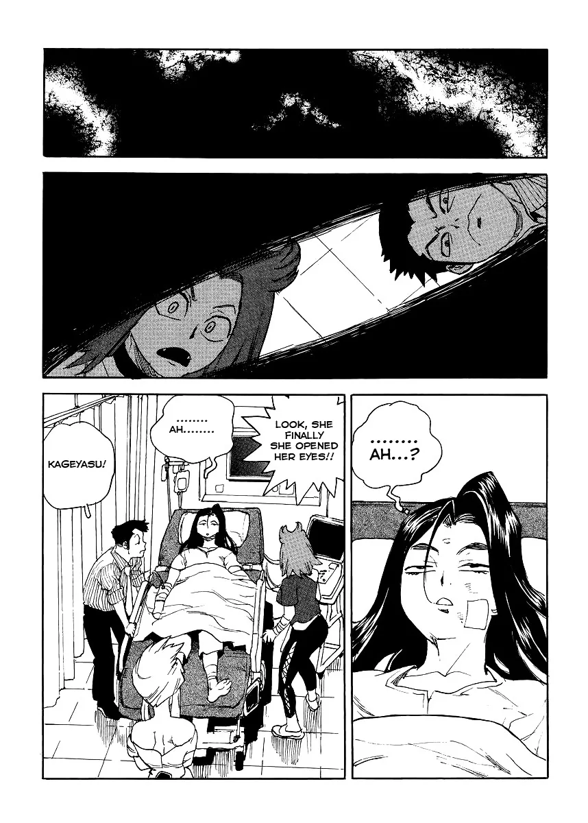Aiki-S Chapter 34 page 2