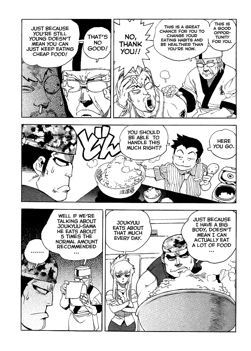 Aiki-S Chapter 34 page 15