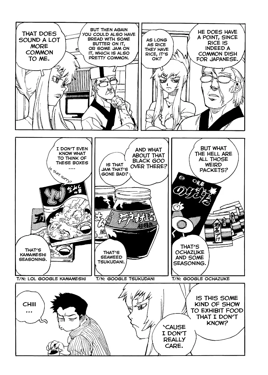 Aiki-S Chapter 34 page 12