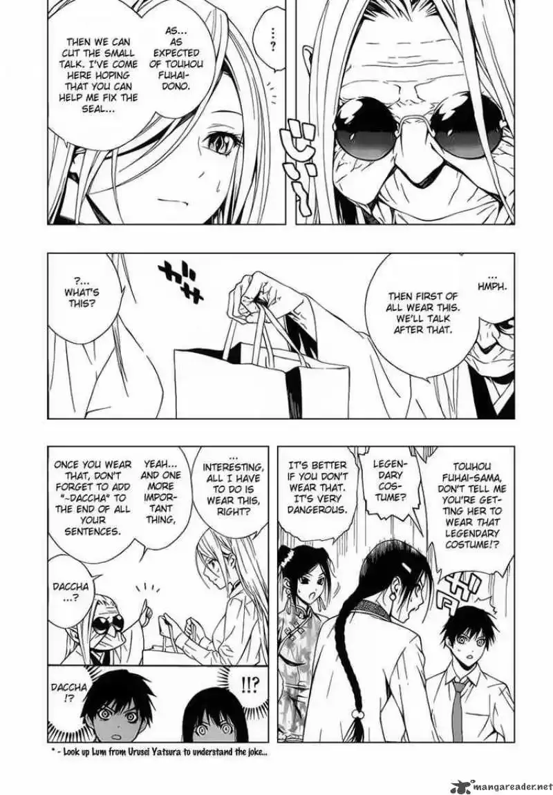 Rosario to Vampire Season II Chapter 29 page 9