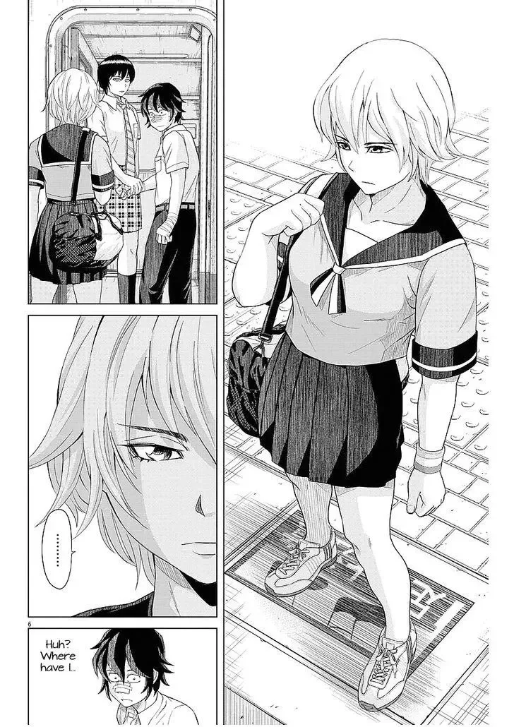 Saotome Senshu, Hitakakusu Chapter 34 page 6