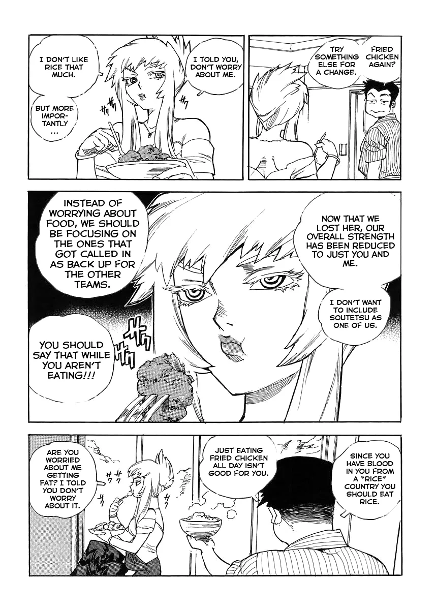 Aiki-S Chapter 34 page 22