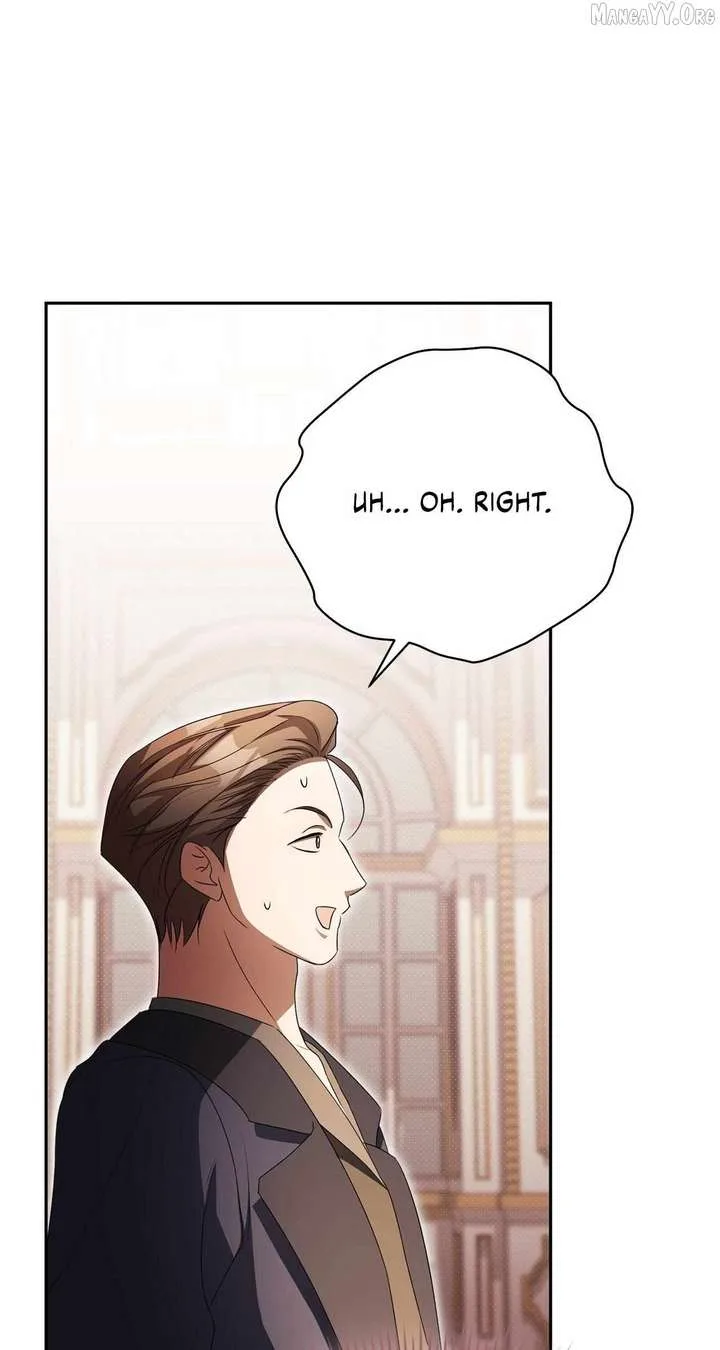 Arrogant Regret Chapter 32 page 16