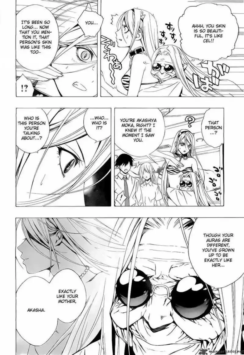 Rosario to Vampire Season II Chapter 29 page 12