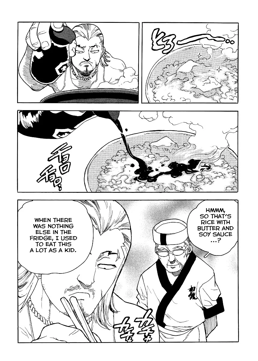 Aiki-S Chapter 34 page 20