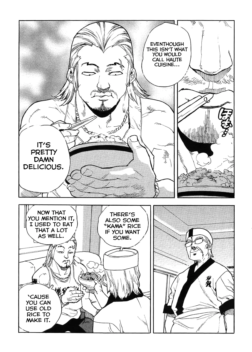 Aiki-S Chapter 34 page 21