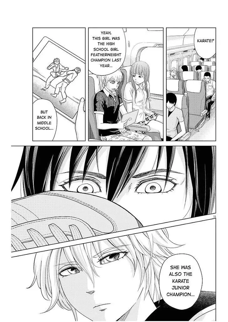 Saotome Senshu, Hitakakusu Chapter 34 page 11