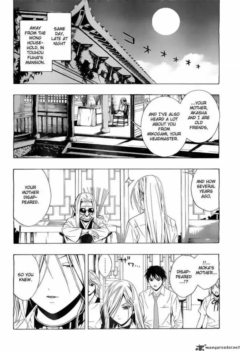 Rosario to Vampire Season II Chapter 29 page 20