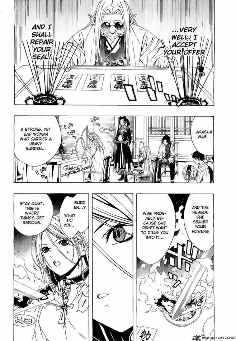 Rosario to Vampire Season II Chapter 29 page 22